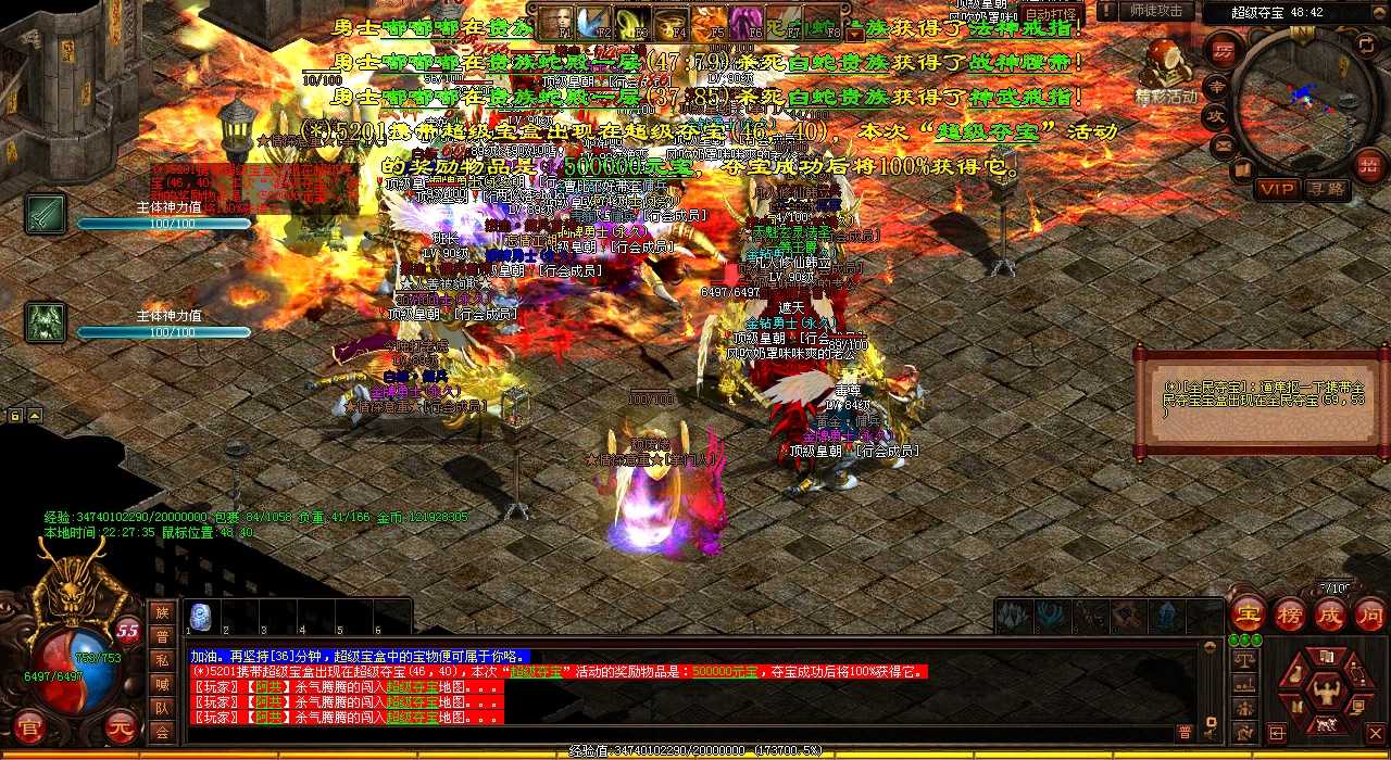 ���ֱؿ�������׬Ǯ���Դ���أ�