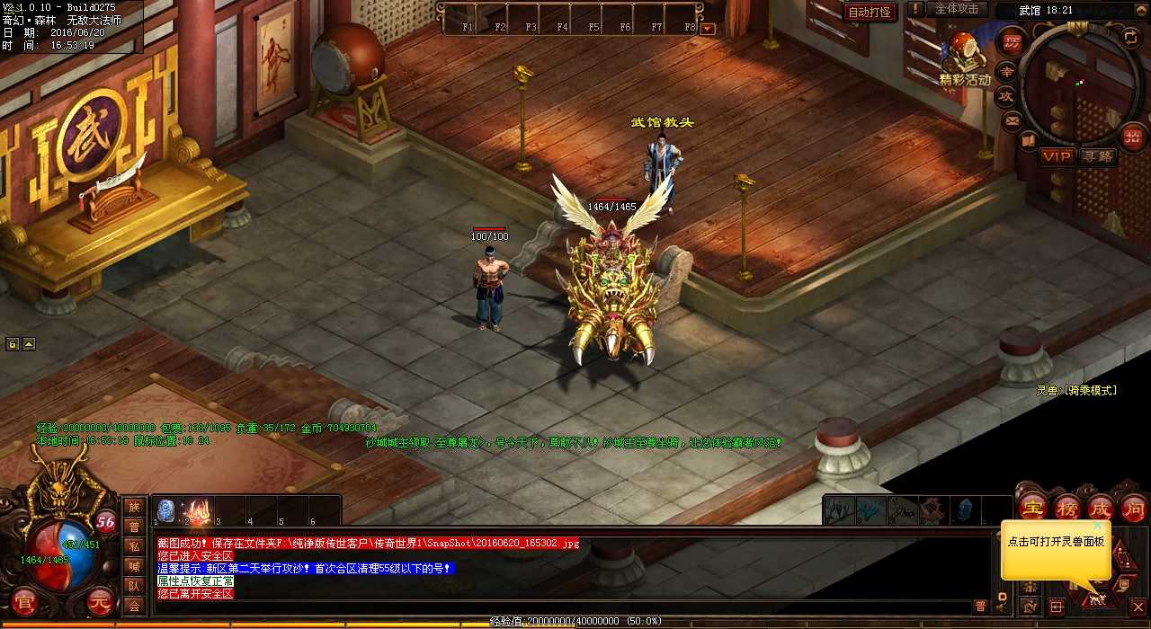 �������ɶ���ͨ�������ķ�����