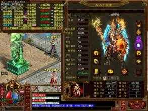跨越幻境,热血传奇sf升级之选